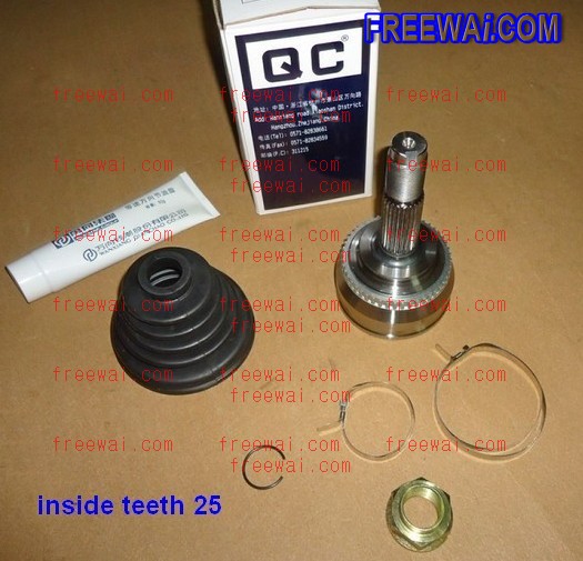 outer CV joint (constant velocity joint) repair kit (with boot) for